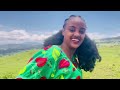 mesi sanki demo jemeregn መሲ ሳንኪ ደሞ ጀመረኝ new ethiopian music 2024 official music video