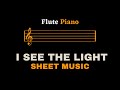 Tangled - I See The Light | Flute and Piano (Sheet Music/Full Score)