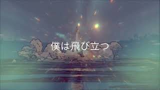 【AIきりたん・ゆっくろいど】ワンルーム宇宙旅行【オリジナル曲】