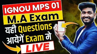 IGNOU M.A Political Science 1st Year ( MPS 01 ) Very Very Important Questions with Answers.