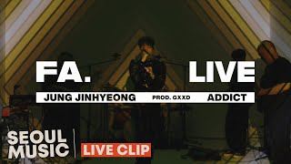 [LIVE] FA Presents Live Week with Paper Brick - Jung JinHyeong \