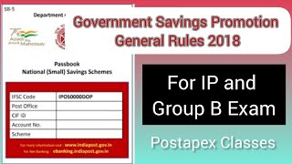 Government Savings Promotion General Rules, 2018