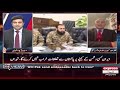 mushahid hussain shocking revelations about iran surprise for israel express news