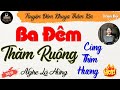 Ba Đêm Thăm Ruộng Cùng Thím Hương – Truyện Thầm Kín Hấp Dẫn | Kể Chuyện Đêm Khuya Giúp Ngủ Ngon