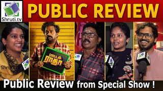 Bottle Radha Public Review | Guru Somasundaram | Sanchana Natarajan | Bottle Radha Review