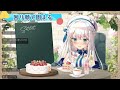 youtubeに翻弄されておっきくなったり固まったりして焦りまくるましろん【凪乃ましろ vtuber】