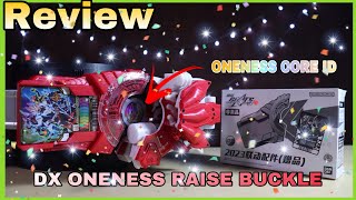 โจรีวิวep.54 DX ONENESS RAISE BUCKLE \u0026 ONENESS CORE ID