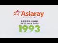 asiaray causeway bay – 1 leighton road