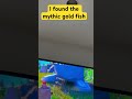 I found the mythic gold fish!! #subscribe #funny #fortnite #mythic #goldfish #mythicgoldfish