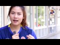 greantalk คุยกับเกรียน 02