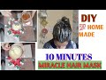 10-Minute Miracle Hair Mask for Dry, Damaged, Rough & Frizzy Hair || Miracle Hair Mask