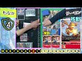 【デジカ】ショップ娯楽屋　テイマーバトル決勝戦動画【定期】