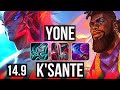 YONE vs K'SANTE (TOP) | 57k DMG, 8 solo kills, Legendary, 66% winrate, 22/5/11 | EUW Diamond | 14.9