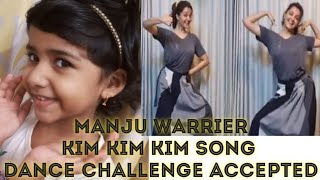 Kim Kim Kim challenge l Manju Warrier's Song - Dance challenge accepted by 5 year old Sana l #shorts