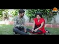 ભાઈની પત્ની સાથે પ્રેમ bhai ni patni sathe prem ugam film gujarati short film family drama