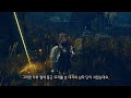 엘든링dlc 초보자를 위한 그림자 알터 보스위치 가이드 1편 강 끝 동굴 단 npc퀘스트 소각로 거인 옛 운철의 대장장이 유적 외 아이템 위치