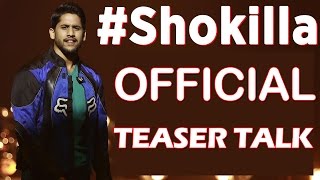 Shokilla (Official Teaser) | TALK | Saahasam Swaasaga Saagipo | A R Rahman | Gautham Vasudev Menon
