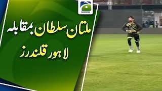 Multan Sultan vs Lahore Qalandars | Geo Super