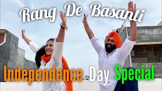 Bhangra | Independence Day Special | Rang De Basanti | Folking Desi | Patriotic Song | 15th Aug