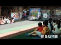 【我愛地球媽媽】 2019 6 6_高雄市私立明星幼兒園