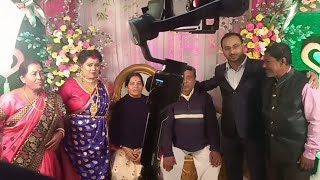 বোনের বৌভাত#sister's reception