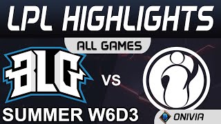 BLG Vs IG Highlights ALL GAMES LPL Summer Season 2020 W6D3 Bilibili Gaming Vs Invictus Gaming By Oni