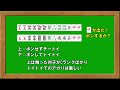 【麻雀講座】トイトイは強い？弱い？癖のある役を攻略しよう【天鳳位】