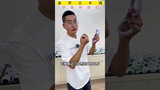 （2）紫羅蘭手鐲，不比不知道#翡翠#翡翠手鐲#翡翠手鐲定制#翡翠