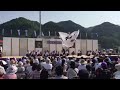 水戸藩yosakoi連 本壊 常陸国yosakoi祭り 2016審査演舞