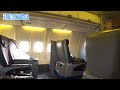 【ana】国内線搭乗記＃28　ana784　長崎空港✈伊丹空港　ja71an