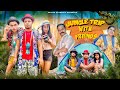 JUNGLE TRIP WITH FRIENDS | MIDDLE CLASS FAMILY | Prince Pathania