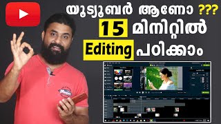 how to edit youtube videos / best video editing software in 2022 ⚡️⚡️for youtube / camtasia 2022