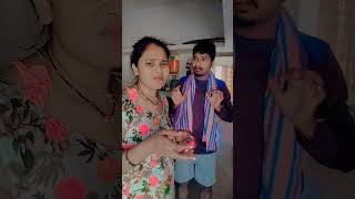 तोंडा वर चिकटपटी लावुन 🤣🤣#ytshorts #short #viralshort #funnyreels