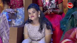 Aantara ପୁଣି ଥରେ Stage ରେ ଦେଲେ ଜବରଦସ୍ତ Performance Mun Bi Namita Agrawal Hebi S2 - Sidharth TV
