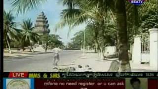 Khmer Rouge Communist rulling,  April 17th 1975  Part 2