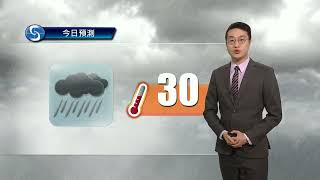 早晨天氣節目(08月11日上午7時) - 科學主任陳恩進