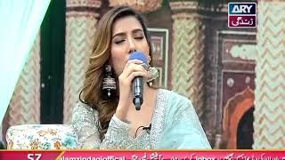 urwa hocane \u0026 mehwish Hayat singing raunaq e ashqui song in salam zindagi