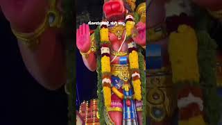 Sankranthi 💓#festival #viralvideo #subscribe #india