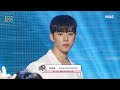 BANG&JUNG&YOO&MOON (방용국&정대현&유영재&문종업) - Gone | Show! MusicCore | MBC240810방송