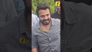 ಎದೆಯಲ್ಲಿ ನೋವು ಇದ್ದರೂ ನಗುತ್ತಾ ಬಂದ ರಾಘು...| Vijaya Raghavendra | Spandana | Kaddhachitra