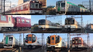 【ネタ多すぎ！近鉄京都線の平日夕ラッシュ電車集！】復刻塗装・シリーズ21・準急など！久津川〜寺田にて！