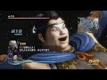 無双orochi２ ultimate　 51 潼関迎撃戦