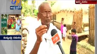 Annavaram \u0026 Chillapalem Villages Says No To Liquor: ETV Special Report