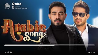 Top 20 Most Viewed Arabic Songs by Hamaki, Sherine, Ahmed Batshan 🌹 2025 أفضل موسيقى بوب عربية لعام