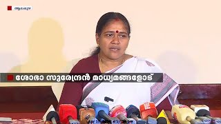 'ഒരു സ്ത്രീയെന്ന നിലയില്‍ എന്നെ ആക്ഷേപിച്ചു, നന്ദകുമാറിനെതിരെ DGPയ്ക്ക് പരാതി നല്‍കും '