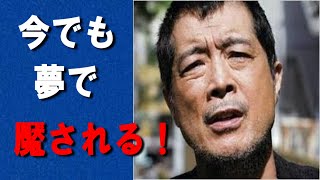 矢沢永吉の生い立ちが壮絶すぎて言葉が…35億円もの借金の行方が衝撃的過ぎる！