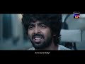 Adiyae | Promos | GV Prakash Kumar, Gauri G Kishan, Venkat Prabhu | Streaming Now