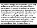 ಬೀದಿಯಲ್ಲಿ ತರಕಾರಿ ಮಾರುತಿದ್ದ ವೃದ್ಧನಿಗೆ ಆ ಶ್ರೀಮಂತ ವ್ಯಕ್ತಿ ಮಾಡಿದ ಕೆಲಸವನ್ನು ನೋಡಿ ಎಲ್ಲರೂ ಬೆಚ್ಚಿ ಬಿದ್ದರೂ