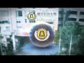 ae001水晶球logo演繹動畫ae模板