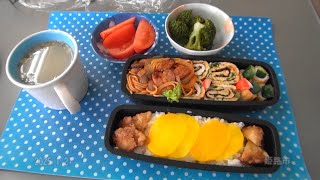 30秒の心象風景30127・別皿は野菜～昼食弁当～